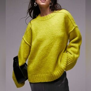 Topshop knitted relaxed crew neck exposed seam sweater in green